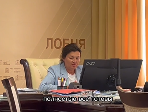 Котельные Лобни готовы к отопительному сезону