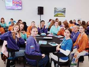 Студенты из Лобни стали лауреатами Всероссийского конкурса «Большая перемена»