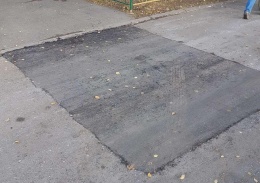 В городе завершен ремонт уже 622 ям