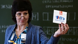 В Подмосковье для родителей старшеклассников проведут специальные собрания, на которых им объяснят процедуру сдачи государственной итоговой аттестации и ЕГЭ