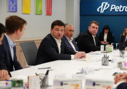 Губернатор Подмосковья Андрей Воробьев рассказал о развитии в регионе фармацевтической отрасли