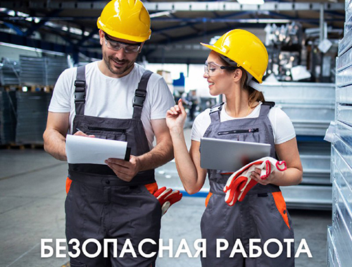 Министерство социального развития Московской области информирует