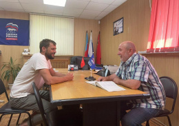 Состоялся очередной приём граждан в Общественной приёмной местного отделения партии «Единая Россия»