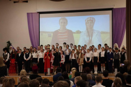 В Лобне проходит фестиваль «Дружба народов» В Лобне проходит фестиваль «Дружба народов»