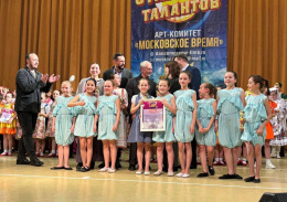 Лобненские танцоры завоевывают новые победы