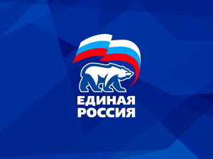 В лобненском отделении «Единой России» поздравили женщин с праздником