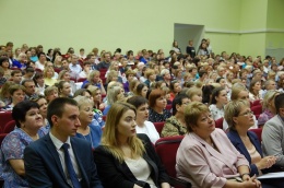 В Лобне состоялась традиционная августовская педагогическая конференция