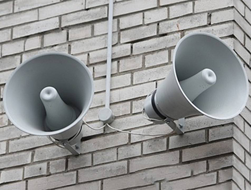 Комплексная проверка систем оповещения пройдет в Лобне 1 октября