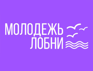 ПОЛОЖЕНИЕ  ГОРОДСКОГО МОЛОДЕЖНОГО КИБЕРСПОРТИВНОГО ТУРНИРА «Игры Будущего»