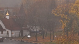 О тумане 8 ноября предупредили жителей Подмосковья 
