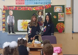 Госавтоинспекция Лобни поздравила школьников с Днем знаний Госавтоинспекция Лобни поздравила школьников с Днем знаний