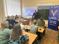В Лобне продолжается отчетная кампания депутатов фракции «Единая Россия»