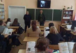 Полицейские ОМВД России по г.о. Лобня провели лекцию для школьников 