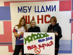 Молодежь городского округа Лобня встретилась с психологом Молодежь городского округа Лобня встретилась с психологом