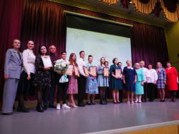 В Лобне подведены итоги  муниципального этапа конкурса «Педагогический дебют -2023»