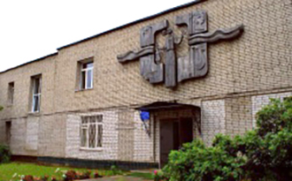 Муниципальное бюджетное учреждение дополнительного образования  «Детская школа искусств г. Лобня» 