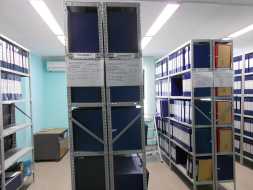 Городской архив Лобни приглашает на экскурсию Городской архив Лобни приглашает на экскурсию