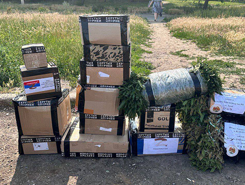 Жители Лобни передали в зону СВО партию гуманитарной помощи Жители Лобни передали в зону СВО партию гуманитарной помощи
