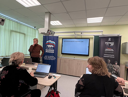 В Лобне прошёл семинар-тренинг по использованию искусственного интеллекта в образовании