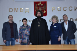 В ОМВД России по г.о. Лобня состоялось заседание Общественного совета в новом составе