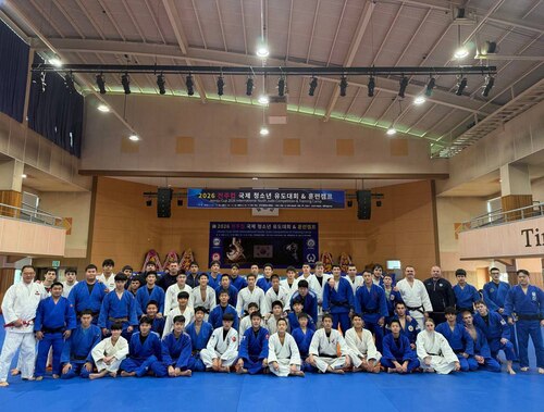 Дзюдоисты лобненского клуба стали победителями Международного командного турнира в Южной Корее