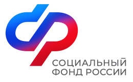 О назначении страховой пенсии по старости в автоматическом режиме