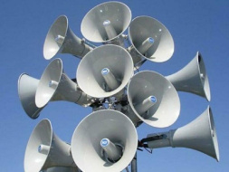 В Лобне пройдет комплексная проверка готовности системы оповещения населения В Лобне пройдет комплексная проверка готовности системы оповещения населения