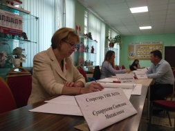 Мобильный избиратель - голосующий по месту нахождения