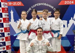 Каратисты Лобни привезли 4 медали со всероссийских соревнований