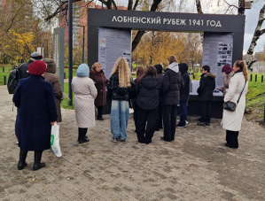 В Лобне состоялась первая автобусная экскурсия «Лобненский рубеж»
