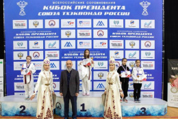 Лобненские спортсмены стали медалистами Всероссийского турнира по тхэквондо
