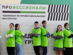Студентка из Лобни победила в региональном этапе чемпионата «Профессионалы»