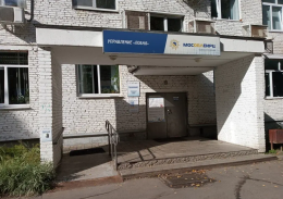 Лобненцев проинформировали о закрытии кассы МосОблЕИРЦ