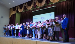 Новый учебный год по традиции начинается с августовской педагогической конференции. 