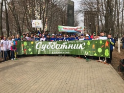 Субботник состоялся и в Сквере защитников Москвы