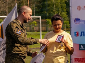 «Выбор сильных»: Лобне прошел фестиваль, посвященный Дню ВДВ «Выбор сильных»: Лобне прошел фестиваль, посвященный Дню ВДВ