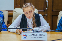 Линара Самединова: «Федеральный ПолитСтартап» — отличная возможность заявить о себе»