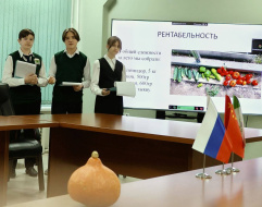 Школьники представили научные проекты в Лобне