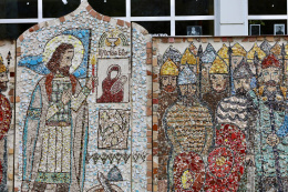 Детская школа мозаики Лобни показала работы своих юных мастеров