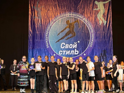 Ансамбль из Лобни стали лауреатами международного хореографического конкурса Ансамбль из Лобни стали лауреатами международного хореографического конкурса