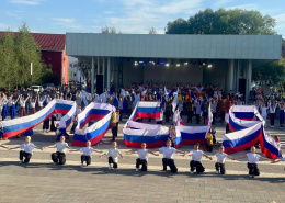 Ярким и насыщенным был День города Ярким и насыщенным был День города