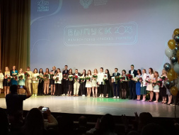 37 выпускников колледжа «Подмосковье» в Лобне получили красные дипломы
