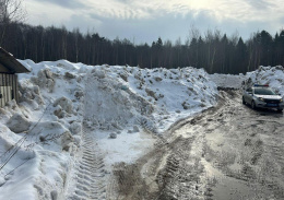 В Лобне выявили незаконную свалку снега