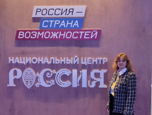 Педагог из Лобни получила награду за вклад в воспитание подмосковных школьников