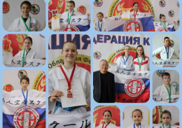 Каратисты из Лобни взяли золото в Кубке Московской области