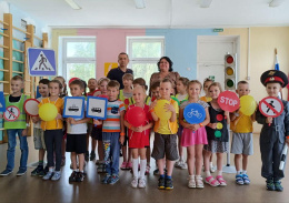 В детском саду Лобни отпраздновали День светофора