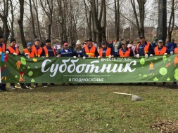 Активное участие в субботнике приняли и управляющие компании города