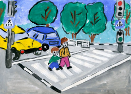 Юных лобненцев приглашают принять участие в конкурсе рисунков по правилам дорожного движения