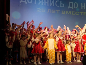 В Лобне отметили 25-летний юбилей досугового центра «Восточный»