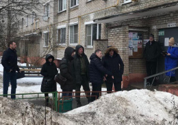 Инвестпрограммы: какие предложения вносят лобненцы? Инвестпрограммы: какие предложения вносят лобненцы?